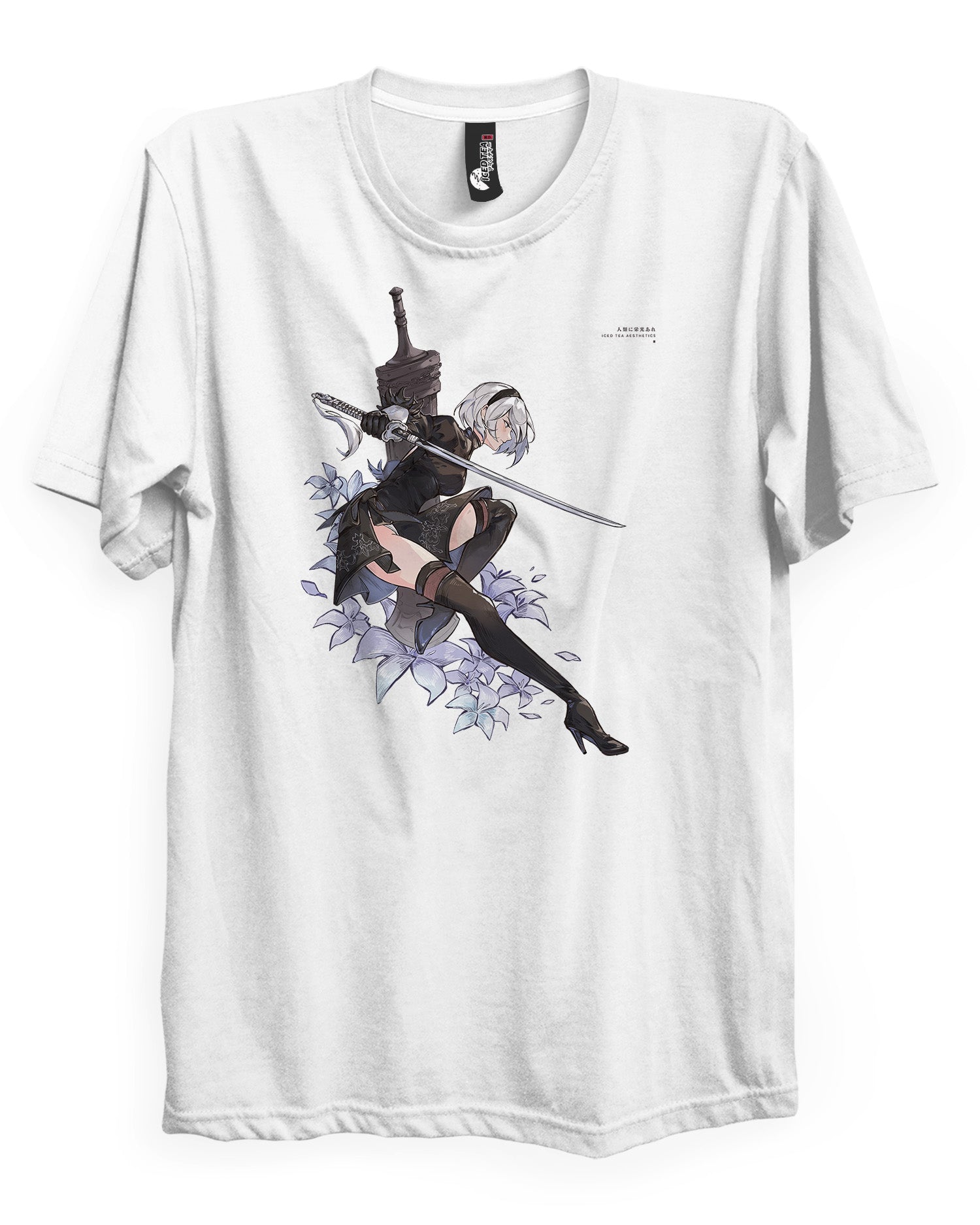 2B (Moonflower) - T-Shirt